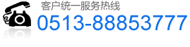 ՟ᾀ:0513-8853777